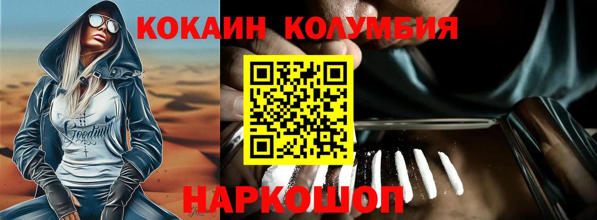 APVP Пугачёв