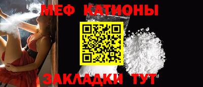 прущие крисы Нягань