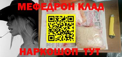 гашишное масло Обь