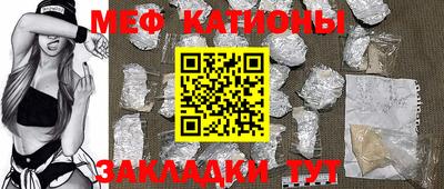 прущие крисы Нягань