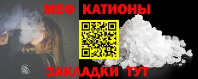гашишное масло Обь