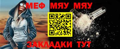 гашишное масло Обь