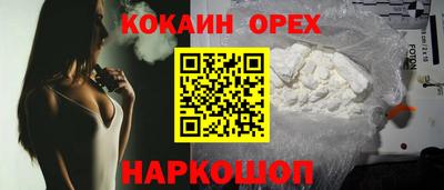 стаф Обнинск