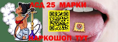 гашишное масло Обь