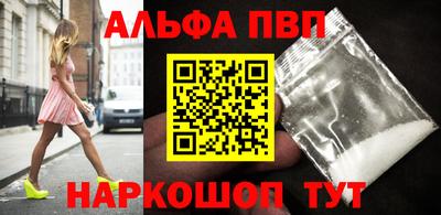 прущие крисы Нягань