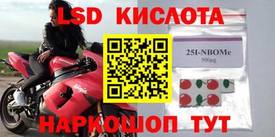 прущие крисы Нягань