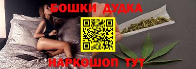 стаф Обнинск