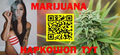 гашишное масло Обь