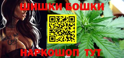стаф Обнинск
