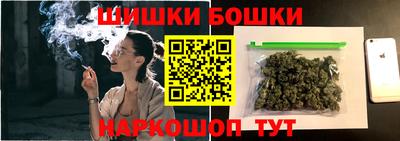 стаф Обнинск
