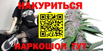 стаф Обнинск