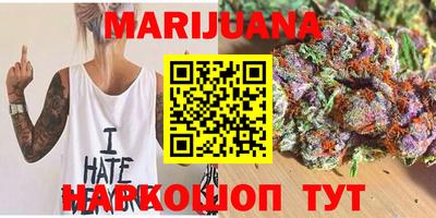 стаф Обнинск