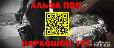 прущие крисы Нягань