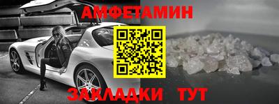 прущие крисы Нягань