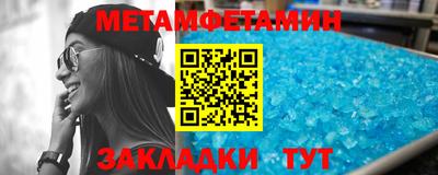 гашишное масло Обь