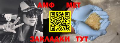 прущие крисы Нягань