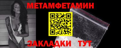 прущие крисы Нягань