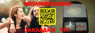 стаф Обнинск