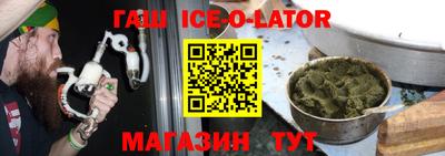 стаф Обнинск