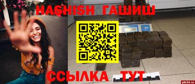 стаф Обнинск