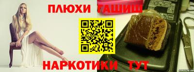 прущие крисы Нягань