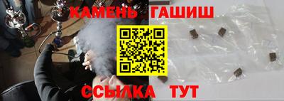 прущие крисы Нягань