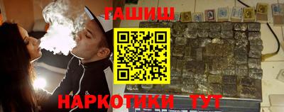 прущие крисы Нягань