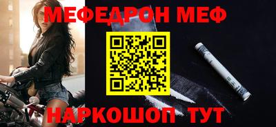 гашишное масло Обь